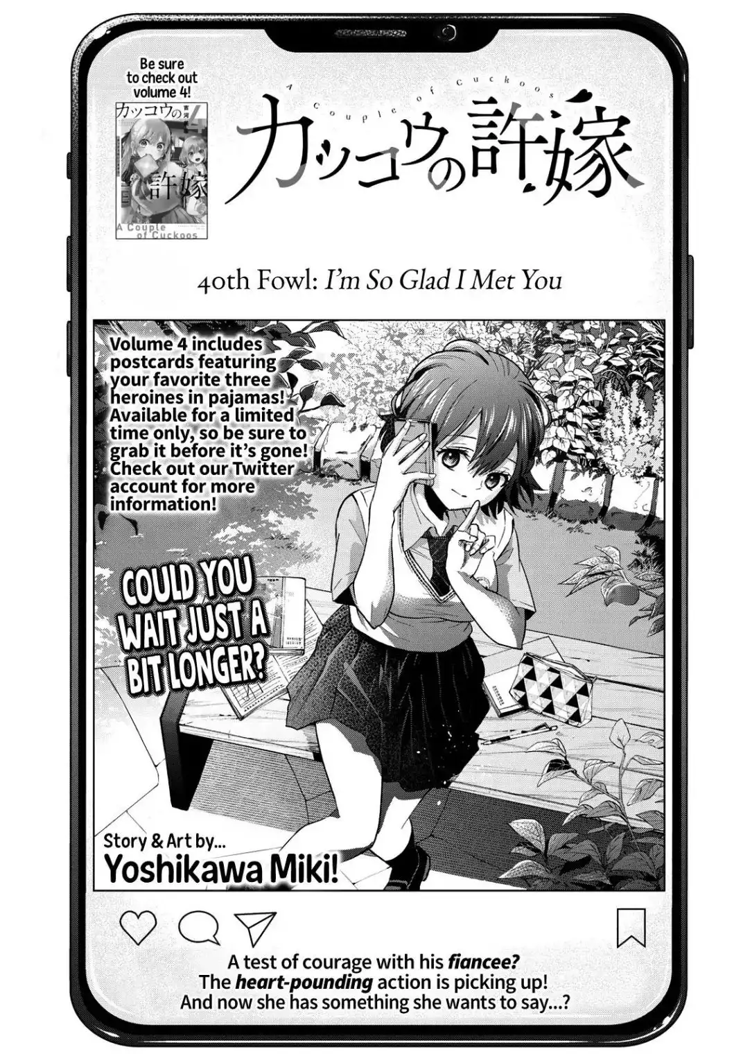 Kakkou no Iinazuke Chapter 40 2